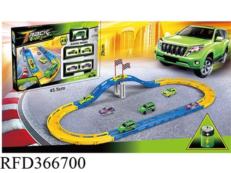 CITY CROSSING ELECTRIC TRACK SET
