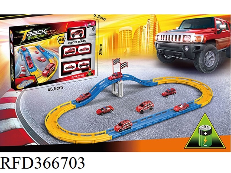 FIRE SERIES ELECTRIC TRACK SET