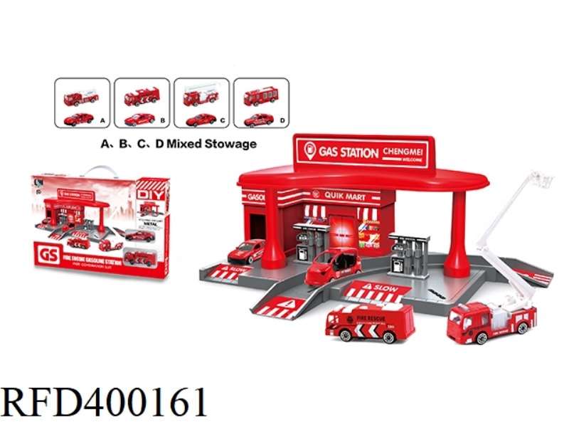 CITY GAS STATION (FIRE FIGHTING SERIES)