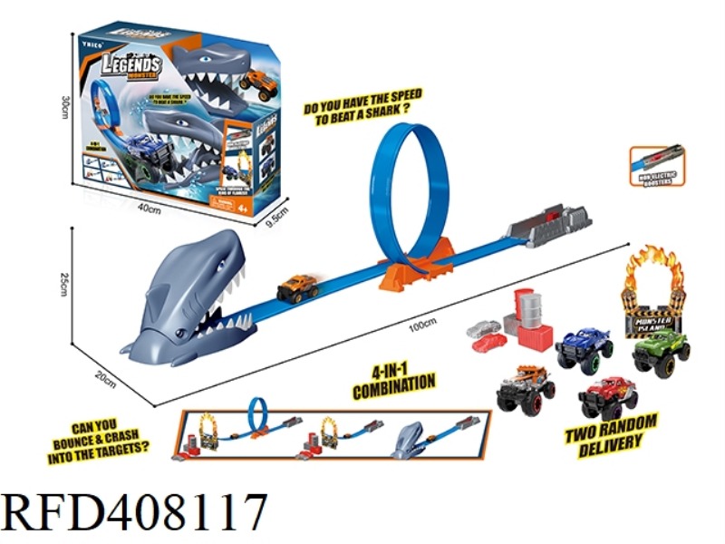 CATAPULT TRUCK VS. JAWS (MONORAIL) 4 IN 1