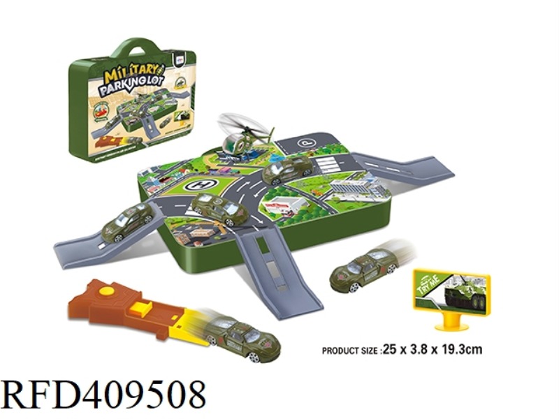 RAIL PARKING LOT WITH 1 AIRPLANE AND 1 CAR (MILITARY CATAPULT)