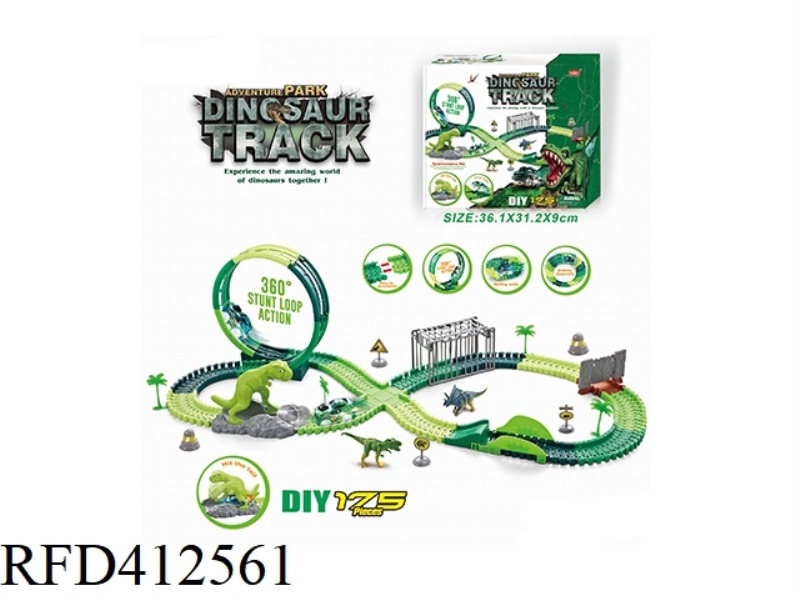 ELECTRIC LIGHT DINOSAUR ROTATING ROLLER COASTER TRACK SET 175PCS (NOT INCLUDE)