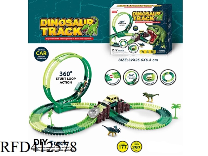 ELECTRIC LIGHT DINOSAUR ROTATING ROLLER COASTER TRACK SET 177PCS (NOT INCLUDE)