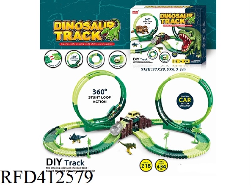 ELECTRIC LIGHT DINOSAUR ROTATING ROLLER COASTER TRACK SET 218PCS (NOT INCLUDE)