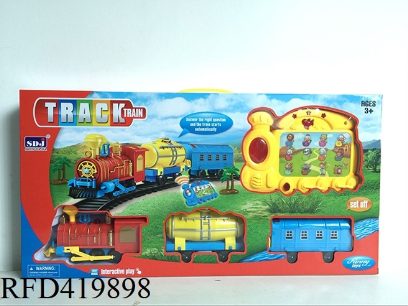 REMOTE LEARNING INTERACTIVE RAIL TRAIN (OIL TANK + CARRIAGE) (LIGHTING TRAIN SOUND)