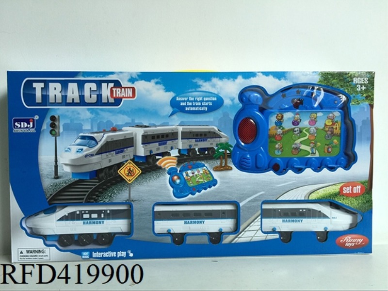 REMOTE LEARNING INTERACTIVE RAIL CAR (LIGHT AND MUSIC)