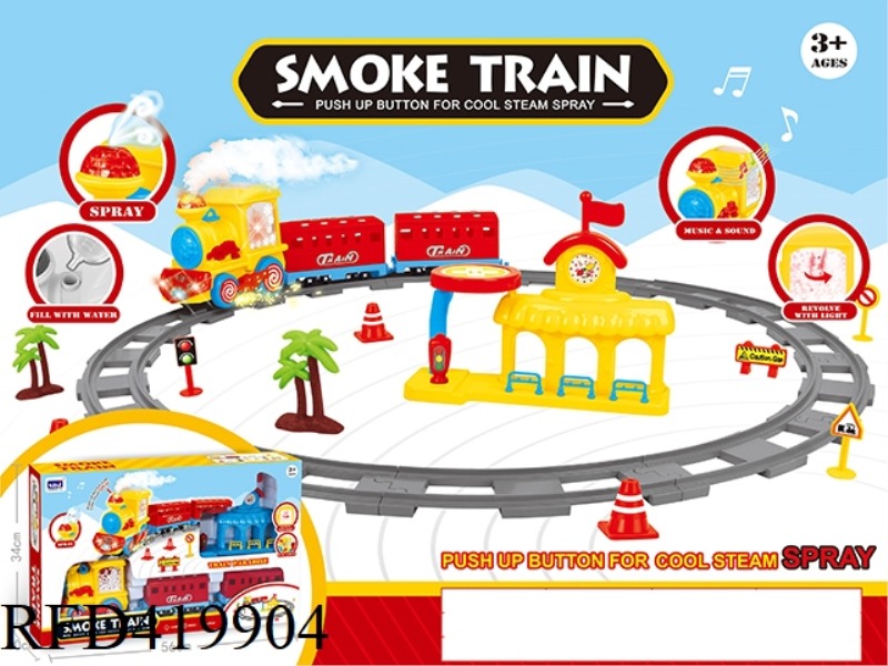 ELECTRIC STEAM-SMOKE TRACK TRAIN (SNOW FALLING) (LIGHTING TRAIN SOUND)