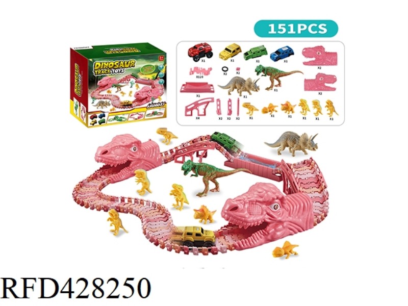 PINK DINOSAUR ASSEMBLED TRACK ELECTRIC VEHICLE (120 TRACK PIECES, 2 BIG DRAGONS, 6 SMALL DRAGONS)