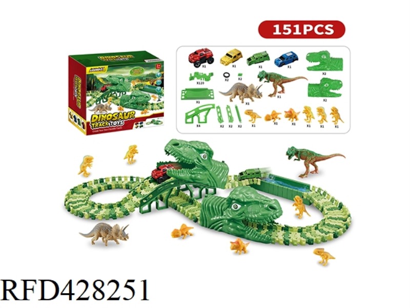 OFF-ROAD COLOR DINOSAUR ASSEMBLED TRACK ELECTRIC VEHICLE (120 TRACK PIECES, 2 BIG DRAGONS, 6 SMALL D
