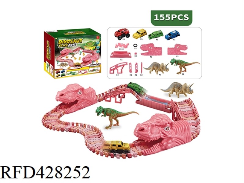 PINK DINOSAUR ASSEMBLED TRACK ELECTRIC VEHICLE (130 TRACK PIECES, 2 LARGE DRAGONS)