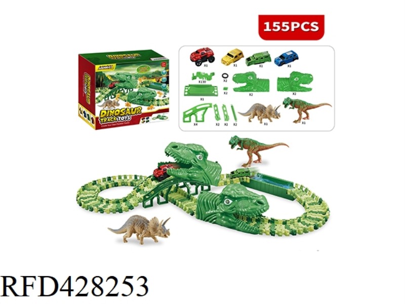 OFF-ROAD COLOR DINOSAUR ASSEMBLED TRACK ELECTRIC VEHICLE (130 TRACK PIECES, 2 DRAGONS)