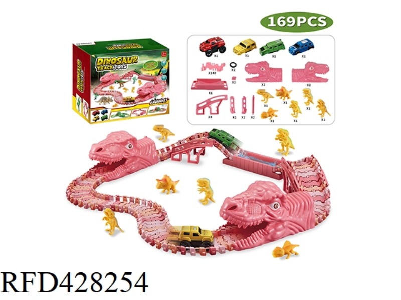 PINK DINOSAUR ASSEMBLED TRACK ELECTRIC VEHICLE (140 TRACK PIECES, 6 LITTLE DRAGONS)
