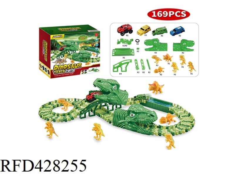 OFF-ROAD COLOR DINOSAUR ASSEMBLED TRACK ELECTRIC VEHICLE (140 TRACK PIECES, 6 LITTLE DRAGONS)
