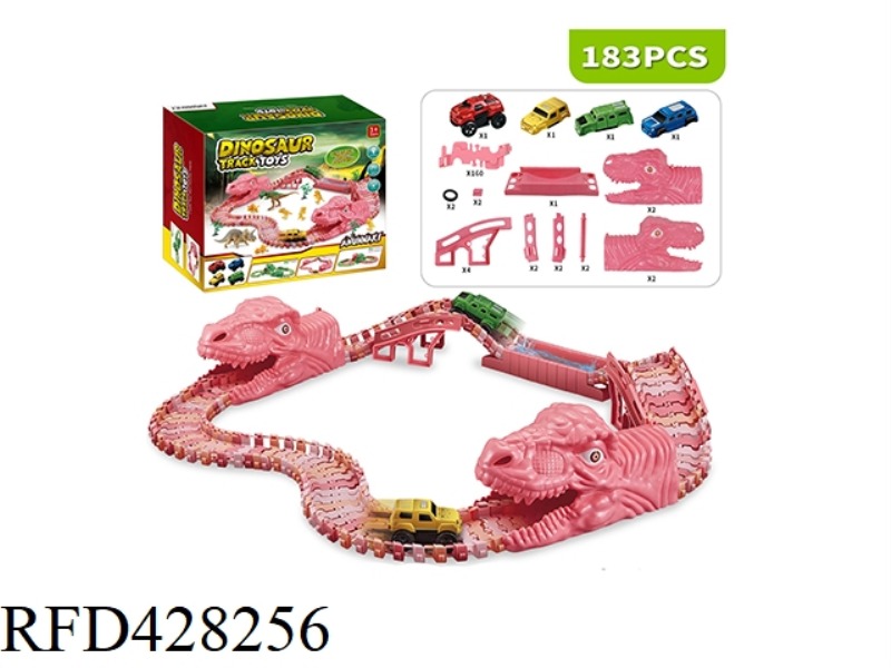 PINK DINOSAUR ASSEMBLED TRACK ELECTRIC VEHICLE (160 TRACK PIECES)