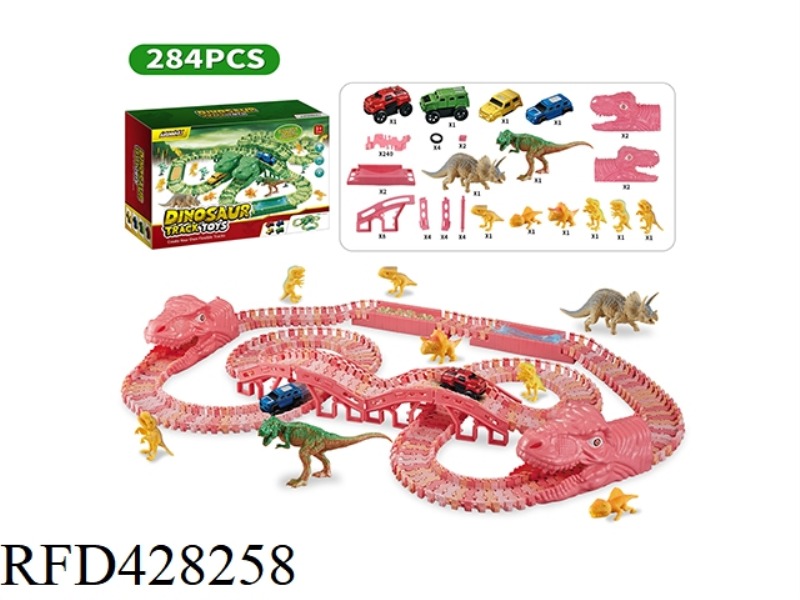 PINK DINOSAUR ASSEMBLED TRACK ELECTRIC VEHICLE (240 TRACK PIECES, 2 BIG DRAGONS, 6 SMALL DRAGONS)
