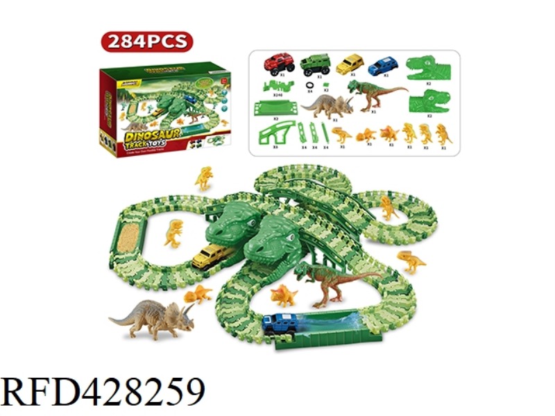 OFF-ROAD COLOR DINOSAUR ASSEMBLY TRACK ELECTRIC CAR (240 TRACK PIECES, 2 BIG DRAGONS, 6 SMALL DRAGON