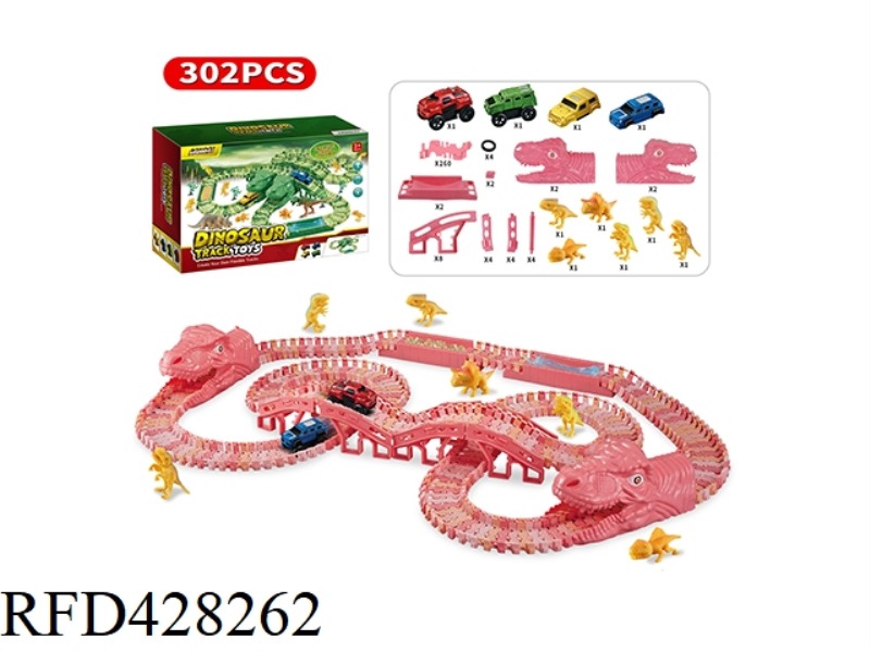PINK DINOSAUR ASSEMBLED TRACK ELECTRIC VEHICLE (260 TRACK PIECES, 6 LITTLE DRAGONS)