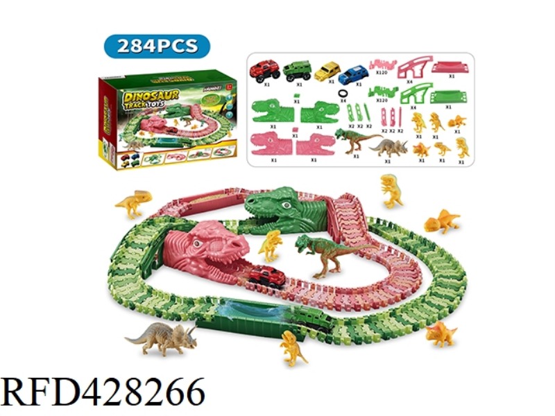 MIXED COLOR DINOSAUR ASSEMBLY TRACK ELECTRIC CAR (240 TRACK PIECES, 2 BIG DRAGONS, 6 SMALL DRAGONS)