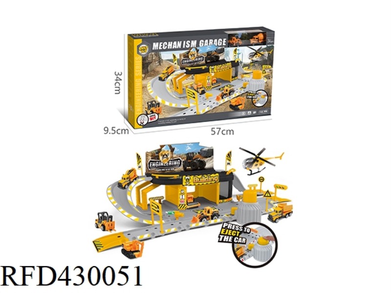EJECTION ENGINEERING ALLOY PARKING LOT SET (WITH 2 ALLOY CARS)