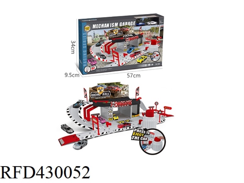 EJECTION RACING ALLOY PARKING SET (WITH 2 ALLOY CARS)