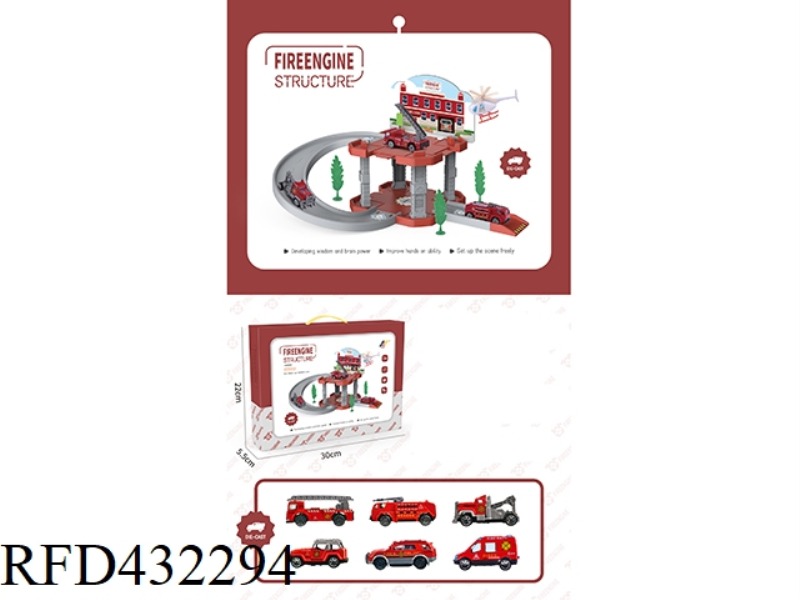 ALLOY FIRE TRUCK TRACK SLIDE TOY