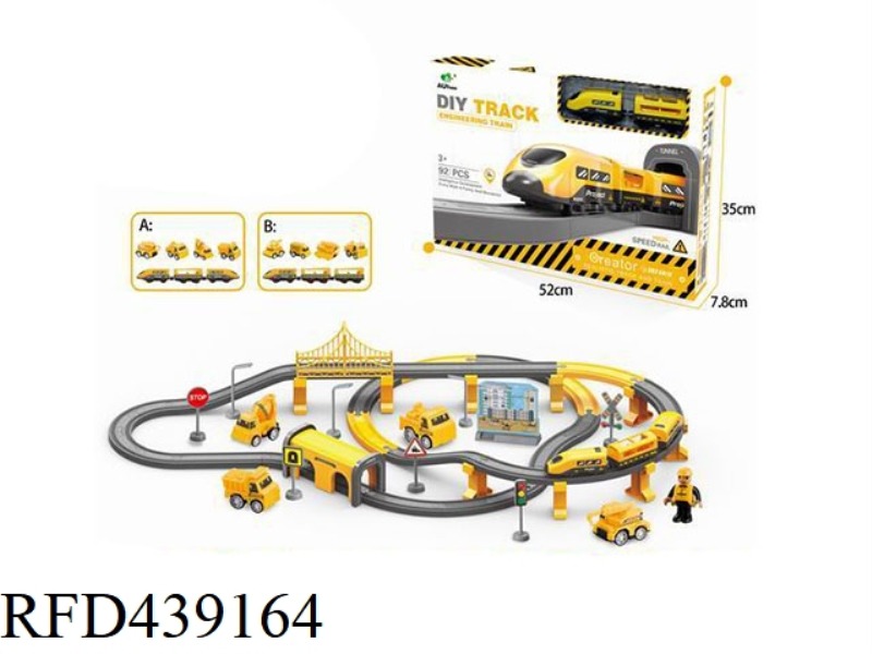 2 MIXED SETS OF ELECTRIC ENGINEERING TRACK TRAIN SETS (TRACK WITH SOUND)