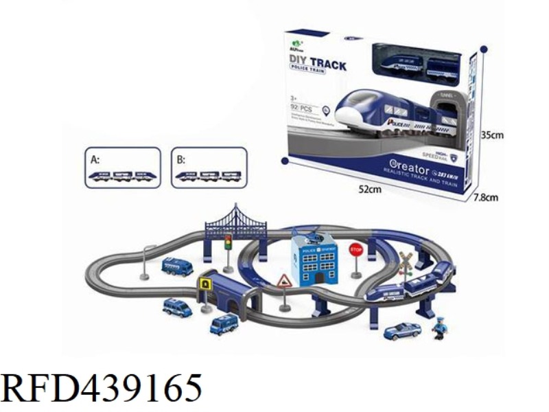 ELECTRIC POLICE TRACK TRAIN SET 2 MIXED (TRACK WITH SOUND)