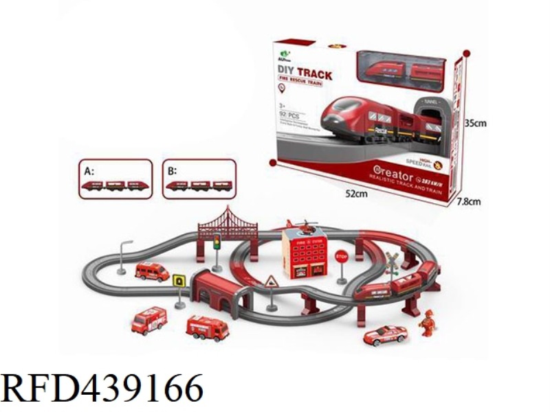 2 MIXED SETS OF ELECTRIC FIRE RAIL TRAIN SETS (TRACK WITH SOUND)