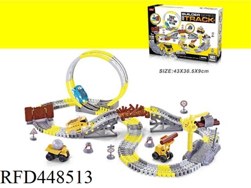 ELECTRIC LIGHT ROTARY ROLLER COASTER TRACK ENGINEERING VEHICLE 182PCS (EXCLUDING POWER SUPPLY)