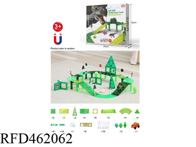 MAGNET ELECTRIC DINOSAUR TRACK 76 PIECES, 1 ELECTRIC TROLLEY
