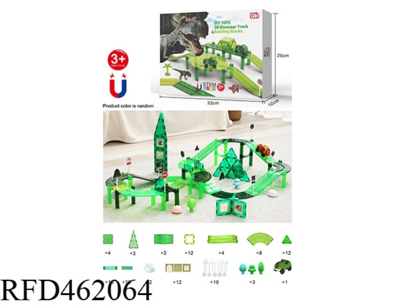 MAGNET ELECTRIC DINOSAUR TRACK 118 PIECES, 1 ELECTRIC TROLLEY