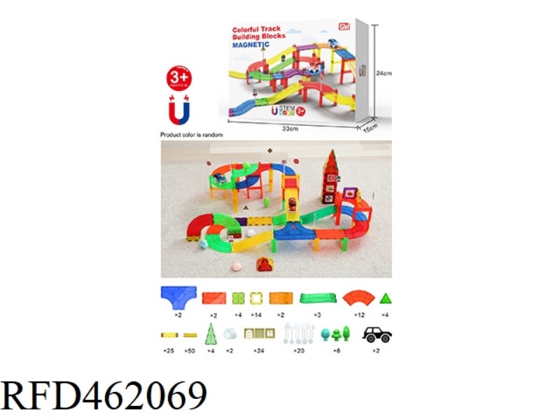 MAGNET ELECTRIC DINOSAUR TRACK 176 PIECES 2 ELECTRIC TROLLEYS