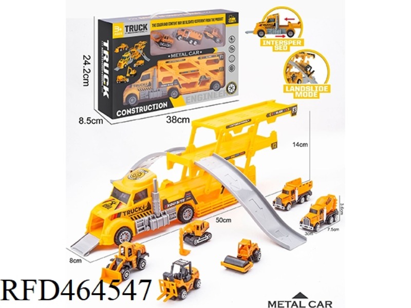 FOLDING CONTAINER TRUCK, TRACK SCENE OF ALLOY ENGINEERING TRUCK (YELLOW CONTAINER TRUCK)