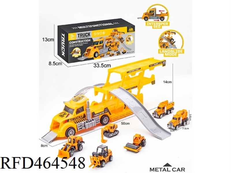 FOLDING CONTAINER TRUCK, TRACK SCENE OF ALLOY ENGINEERING TRUCK (YELLOW CONTAINER TRUCK)