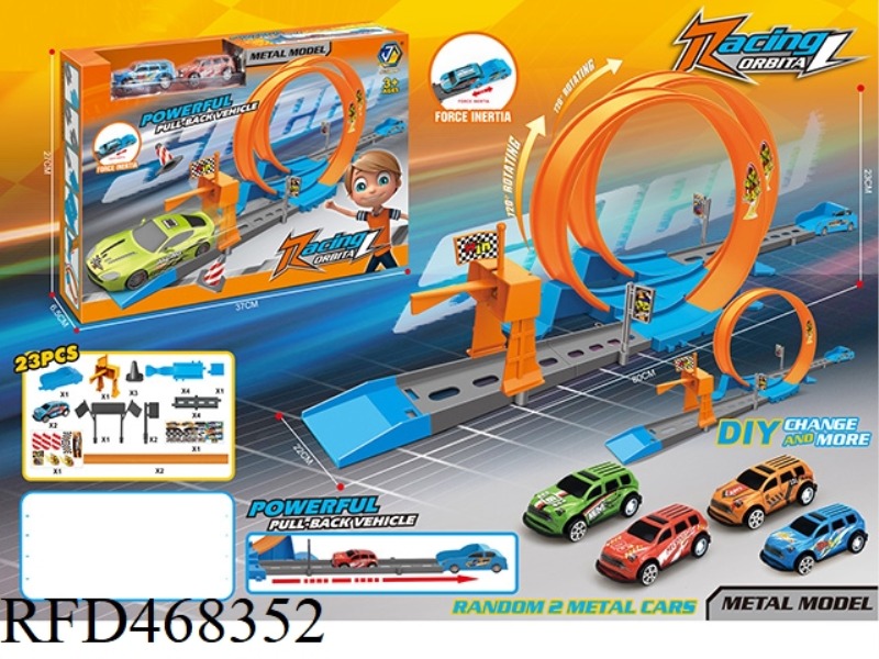 23PCS RETURN RAIL CAR (EQUIPPED WITH 2 TROLLEYS)