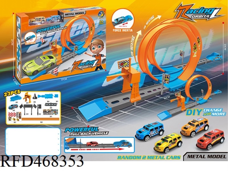 23PCS RETURN RAIL CAR (EQUIPPED WITH 2 TROLLEYS)