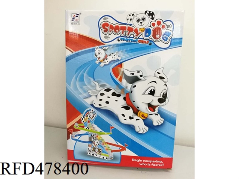 ELECTRIC LIGHTING MUSIC DALMATIANS STEREO TRACK