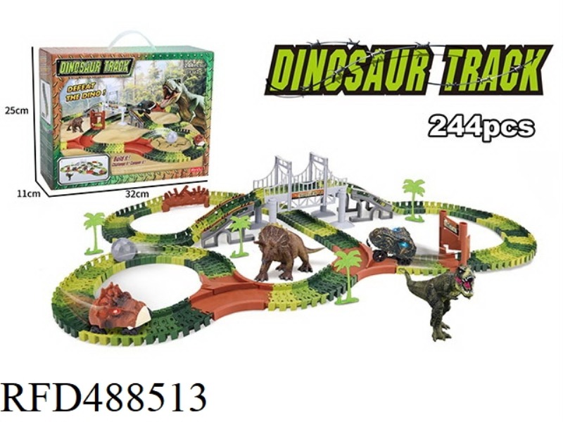 ASSEMBLED DINOSAUR TRACK ELECTRIC VEHICLE (2 MODELS MIXED)