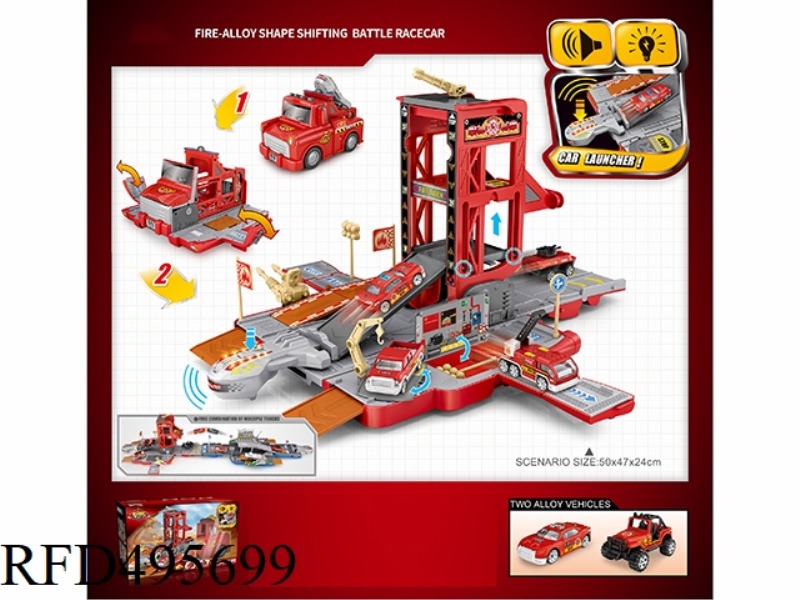 FIRE FIGHTING ALLOY DEFORMATION BASE VEHICLE