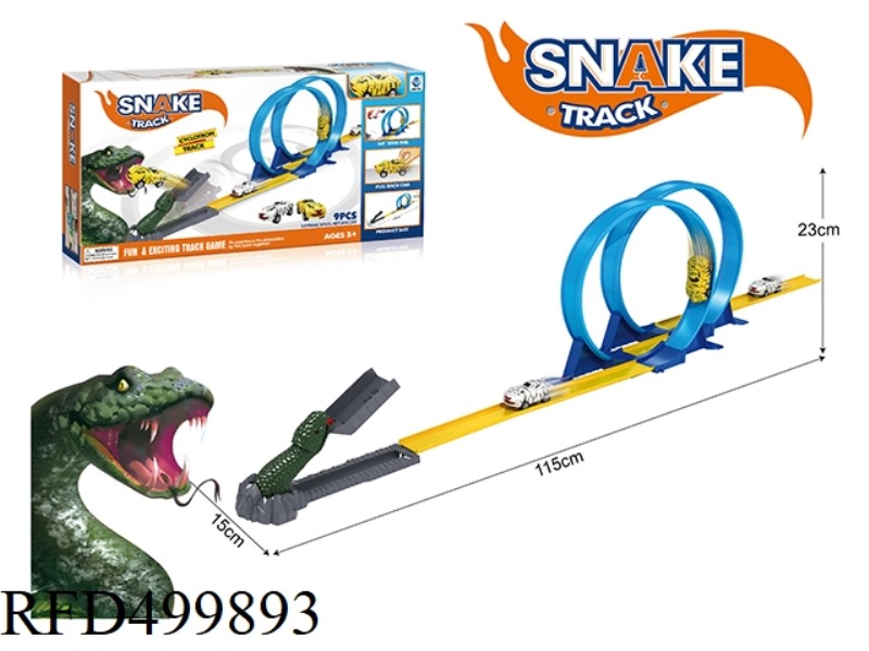 TWO TURNS 360. SOFT TRACK SNAKE HEAD REBOUND TRACK