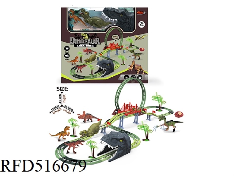 DINOSAUR RAIL CAR (PACK RECHARGEABLE BATTERY +USB CHARGING CABLE)