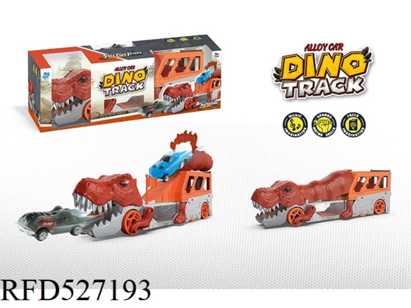 DINOSAUR RAIL CAR STORAGE WITH MUSIC AND LIGHTS AND AN ALLOY CAR