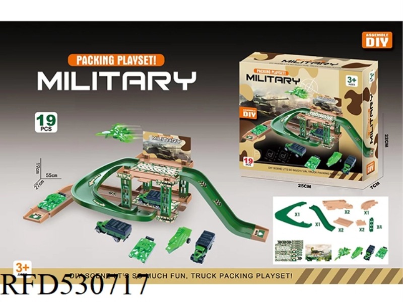 SPLICE DIY MILITARY PARKING LOT 19PCS4 ONLY CARS