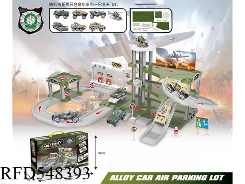 MILITARY ALLOY CAR PARKING LOT