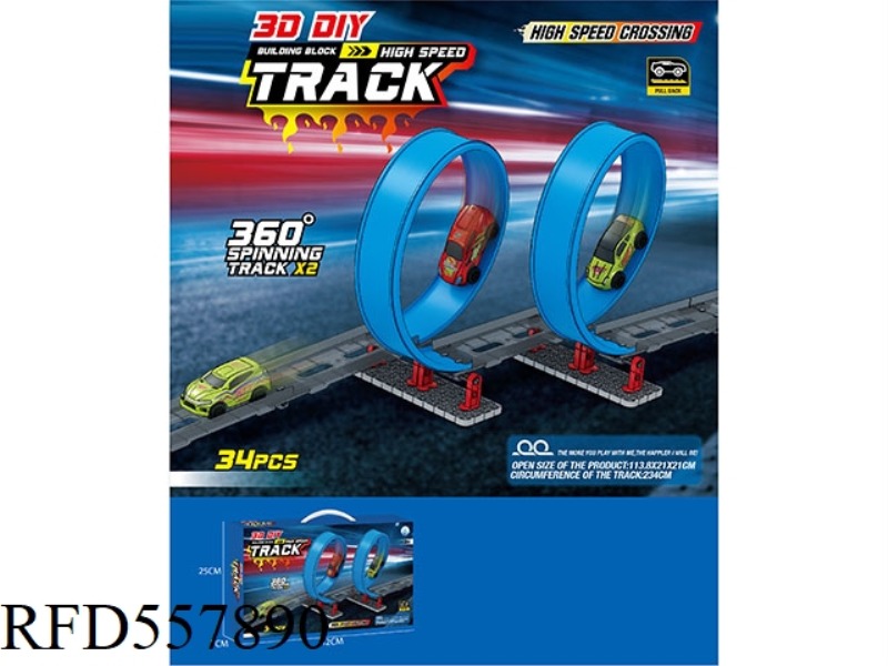 DIY ASSEMBLY OF HIGH SPEED TRACK 34PCS