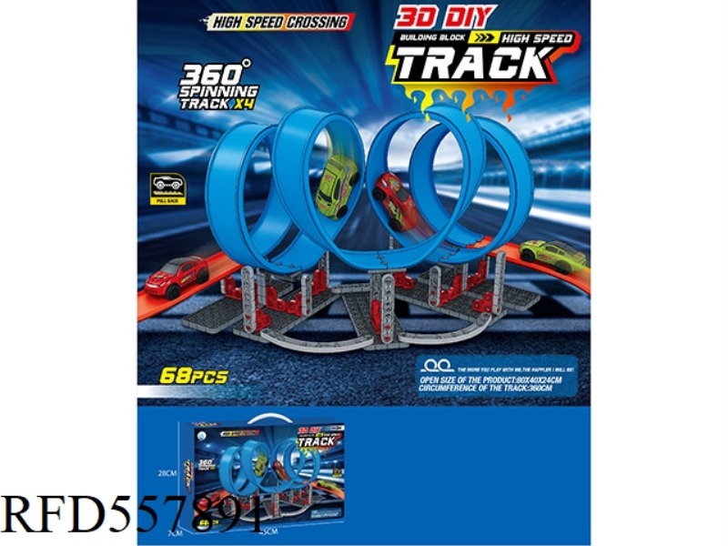 DIY ASSEMBLY OF 68PCS HIGH SPEED TRACK