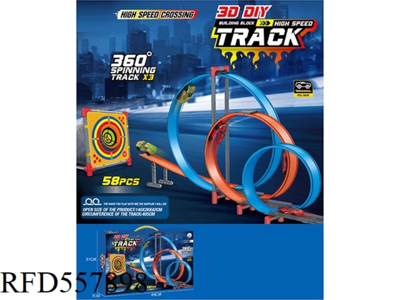 DIY ASSEMBLY OF HIGH SPEED TRACK WITH RECOVERY FORCE 58PCS