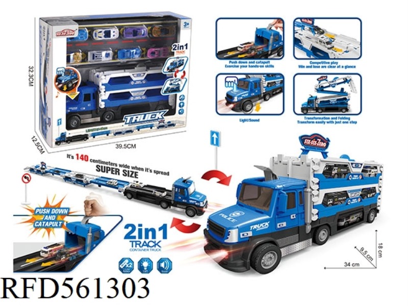 Folding deformation light Music Police sliding track ejection storage truck (with 8 alloy cars)