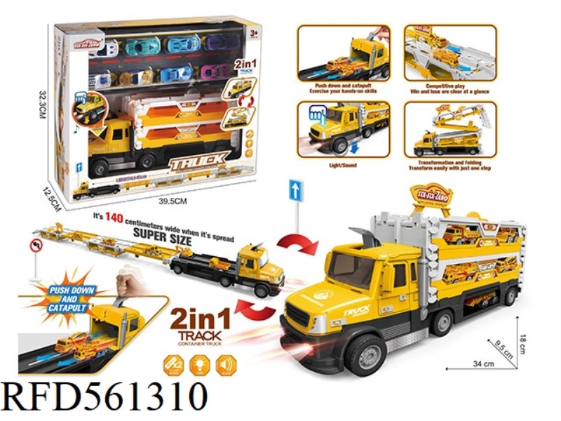 Folding deformation light music Engineering Sliding track ejection storage truck (with 8 alloy troll