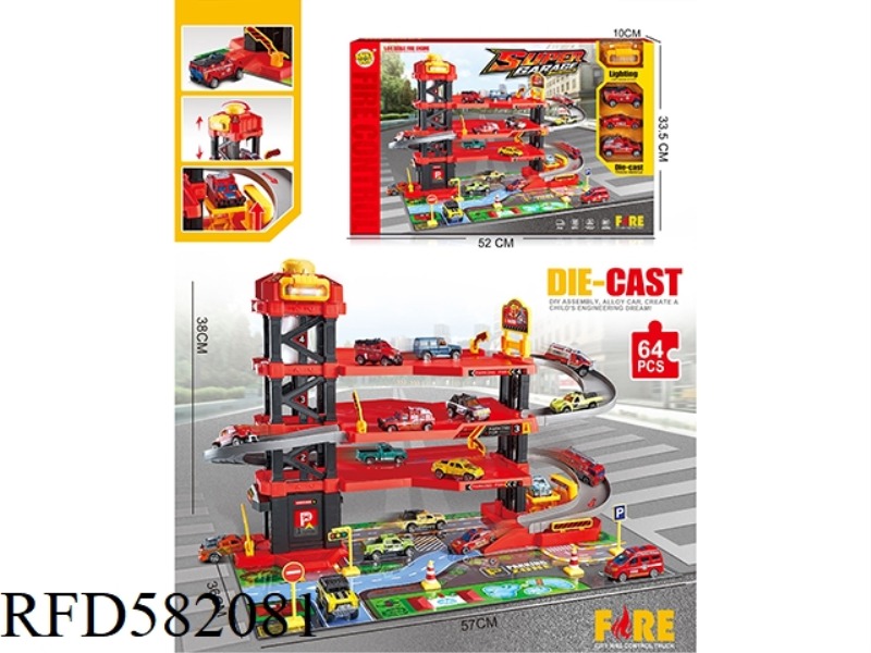 LIGHTING AND MUSIC 4-STOREY CITY FIRE LIFTING PARKING LOT WITH GOLDEN CAR WITH ROAD SIGNS AND MAPS